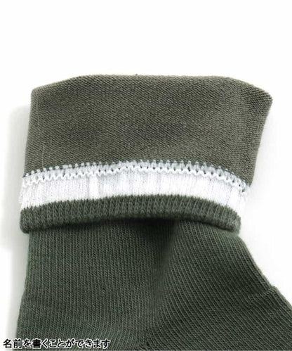 3雙裝 恐龍圖案襪