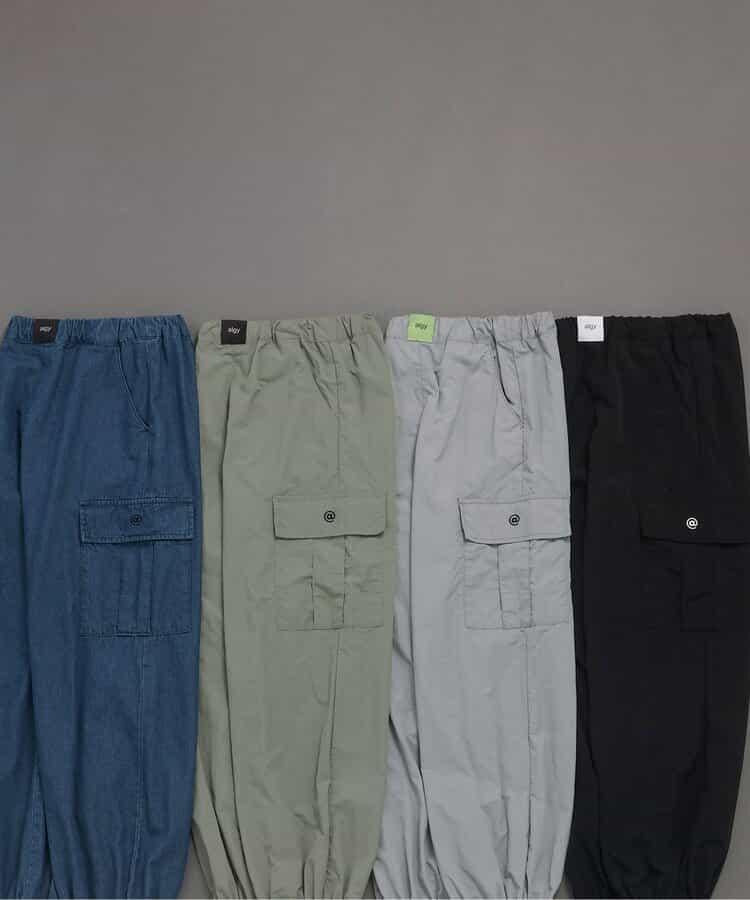 前字母印花工裝褲