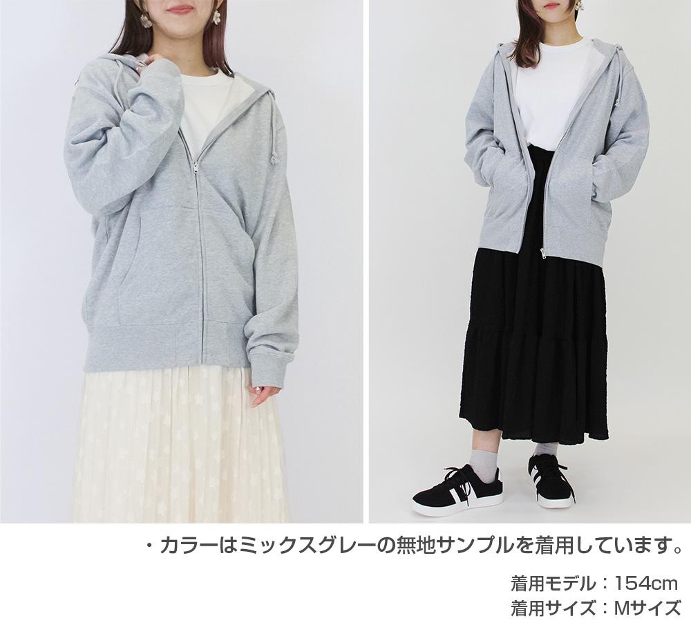 ワンピース（航海王） 海軍 拉鍊連帽衫 Ver.2.0/WHITE XL碼