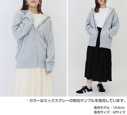 ワンピース（航海王） 海軍拉鍊連帽衫 Ver.2.0/WHITE