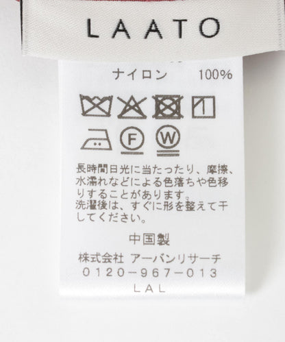 百褶裹身假裙