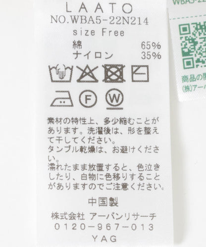 圓形針織T恤