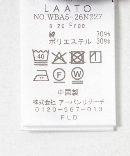 側開叉連衣裙