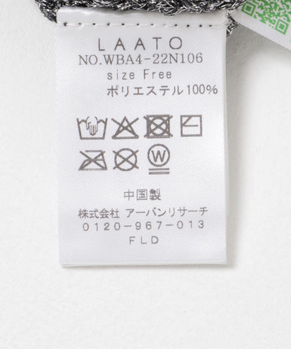亮片針織開衫