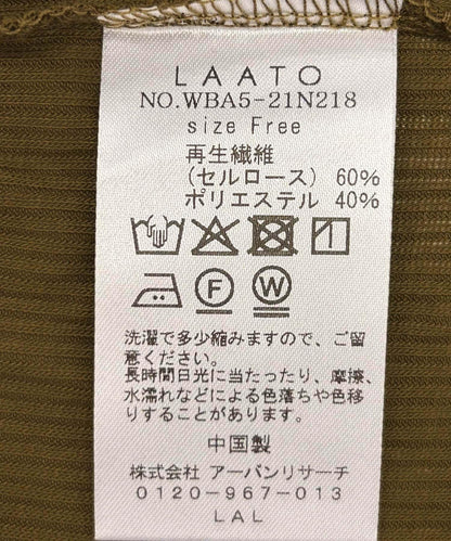 透視寬鬆蝙蝠袖T恤