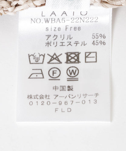 短款網紗上衣
