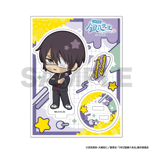 3年Z組銀八老師 迷你角色亞克力立牌 高杉晉助