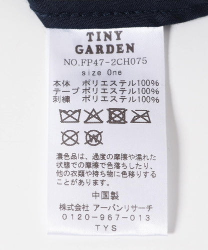 TINY GARDEN PRODUCTS PARK線纜保護帽