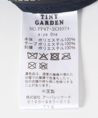 TINY GARDEN PRODUCTS TGP線纜保護帽