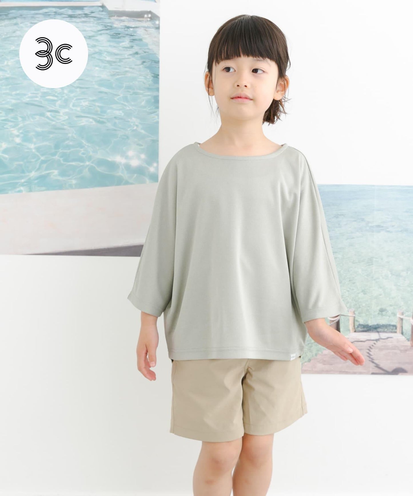 親子裝 add fabrics 蝙蝠袖T恤（兒童款）