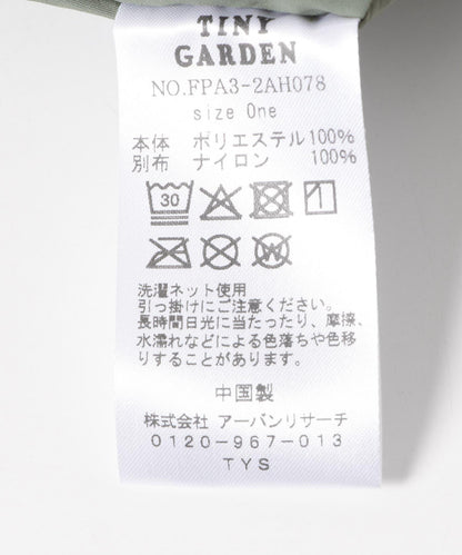 TINY GARDEN PRODUCTS 2WAY網眼多功能運動揹包
