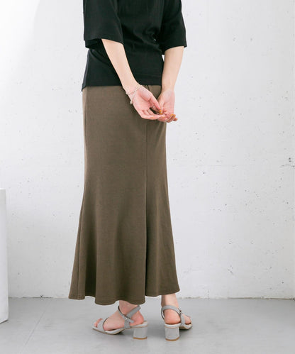 羅紋針織美人魚裙