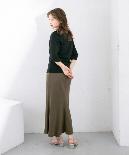 羅紋針織美人魚裙