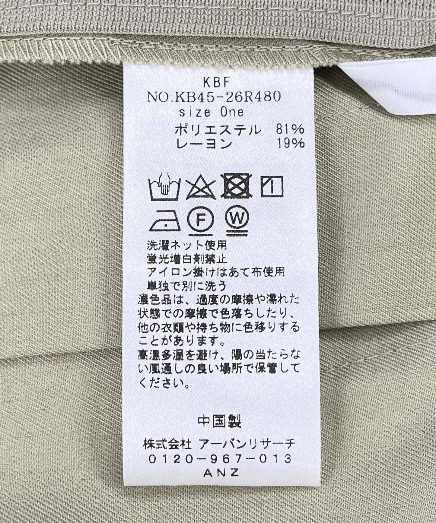 百褶吊帶連衣裙