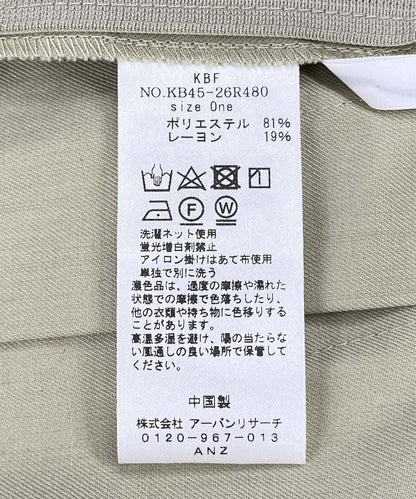 百褶吊帶連衣裙