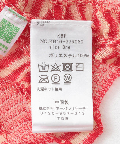 褶皺修身針織衫