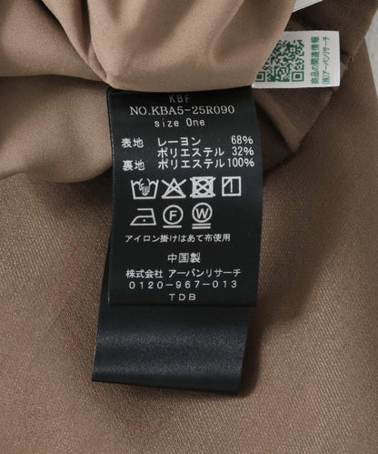 透視長裙