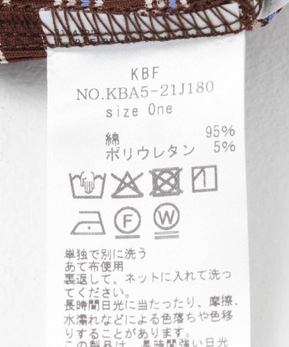 短款背心