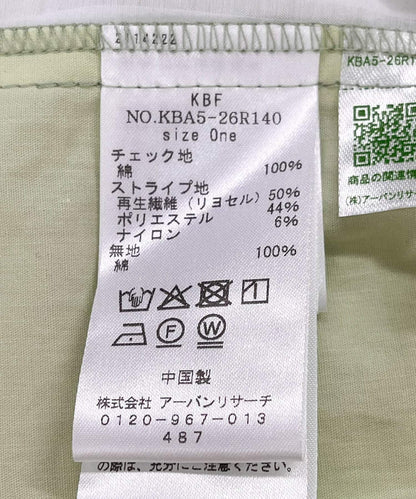 拼接迷你吊帶連衣裙