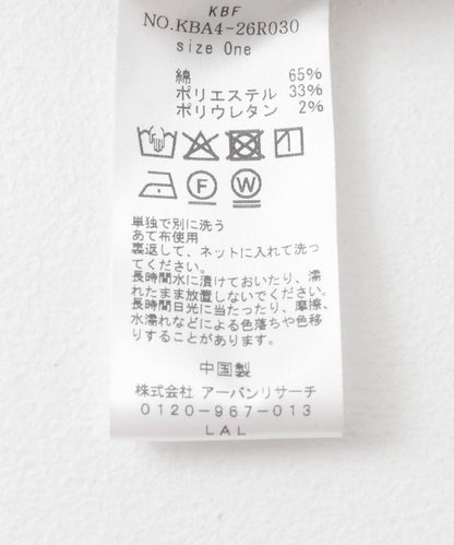 前拉鍊迷你連衣裙