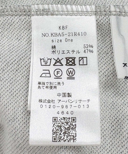 蝴蝶結褶皺衛衣