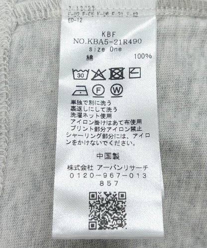 褶皺印花T恤