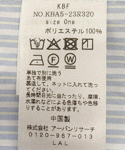 BOX條紋襯衫