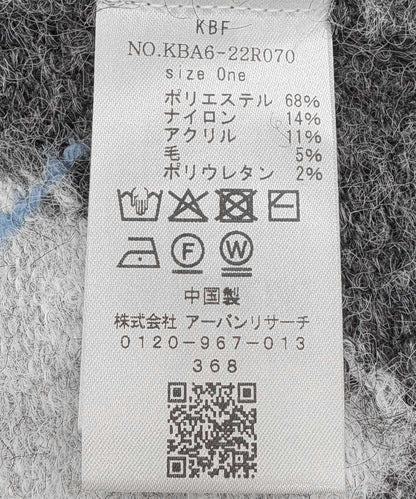 菱格針織背心