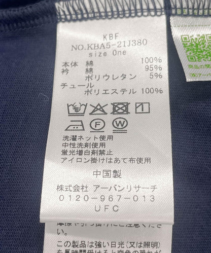 不對稱荷葉邊拼接T恤
