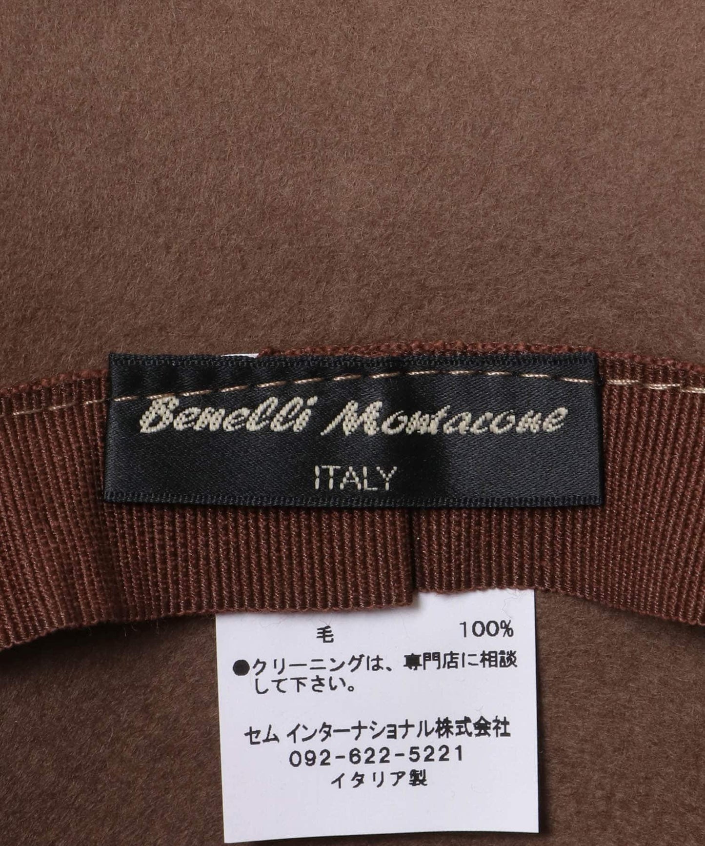 Benelli Montacone 羊毛帽