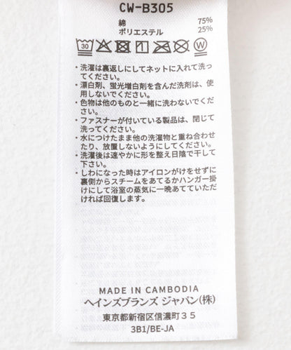 Champion 短袖條紋T恤