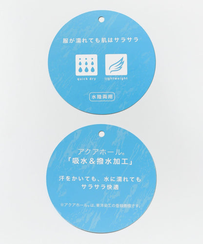 FOOTMARK×SENSE OF PLACE聯名防曬泳衣