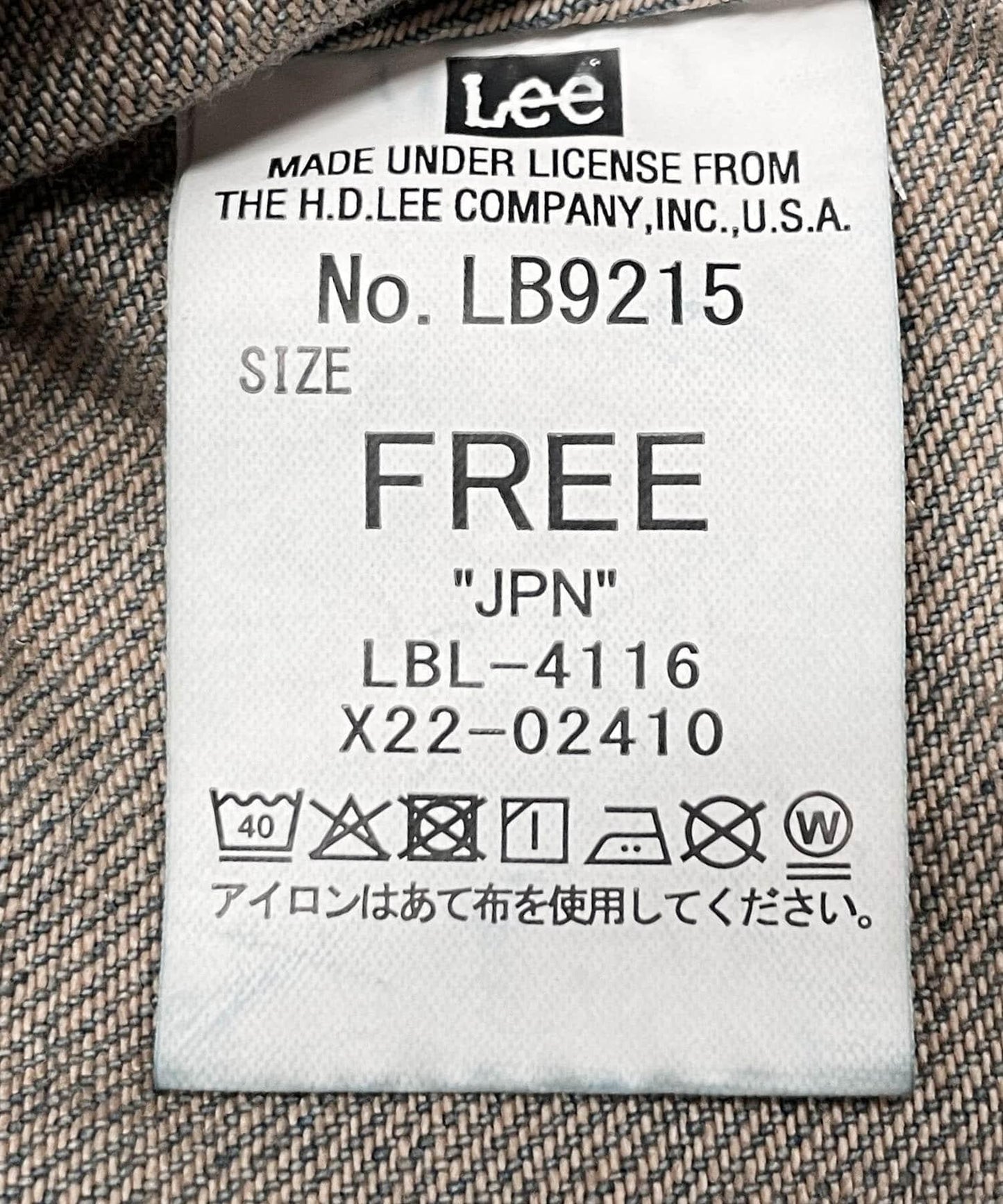 Lee101×SENSE OF PLACE 聯名款夾克