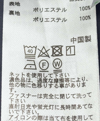 部分色窄版緞面半身裙