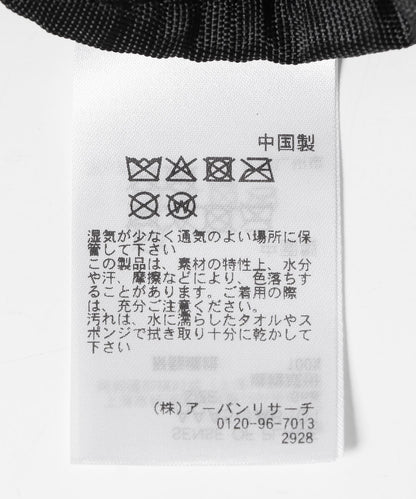 網眼雙肩包