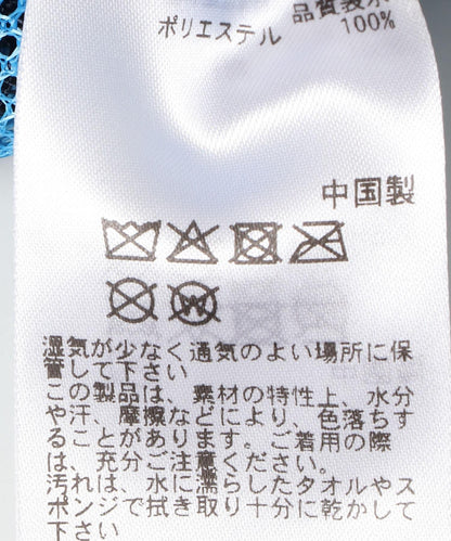 網眼圓形托特包