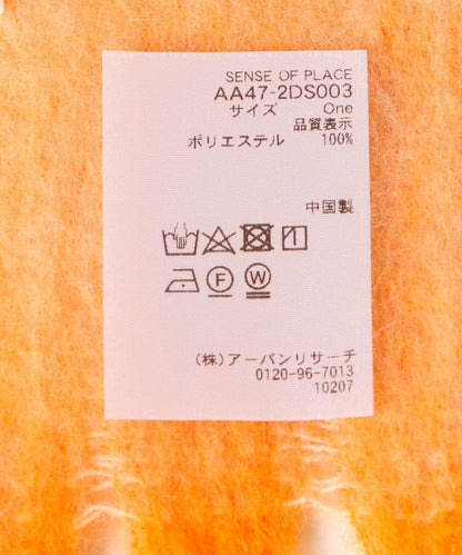 一部分色拼接條紋圍巾