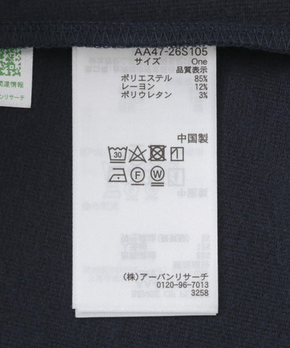 收腰褶皺連衣裙