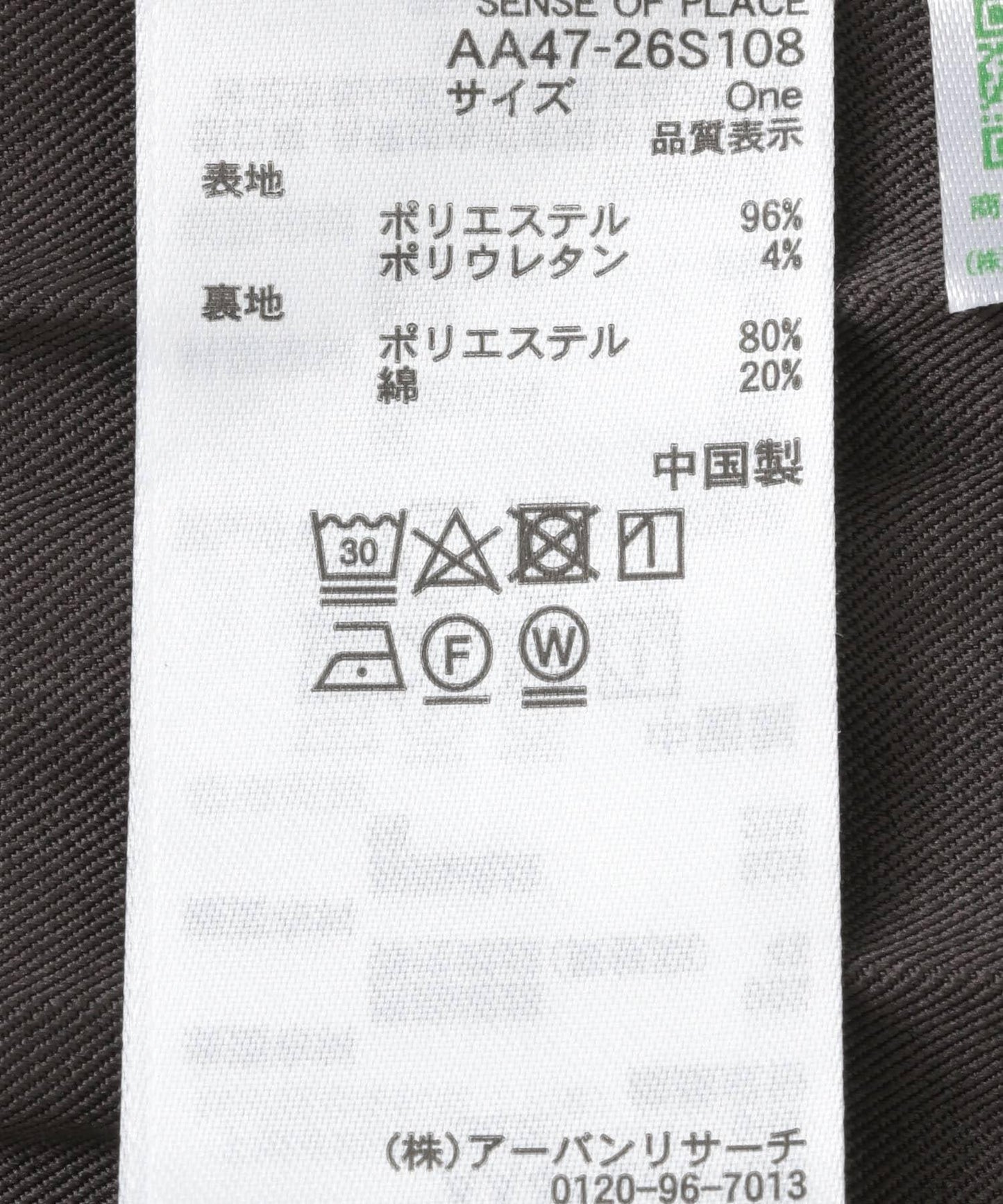百褶吊帶連衣裙