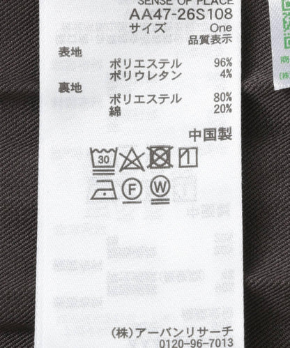 百褶吊帶連衣裙