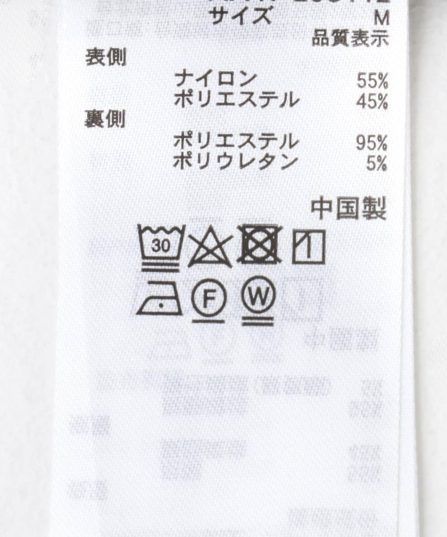 歐根紗疊層半身裙