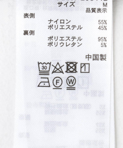 歐根紗疊層半身裙