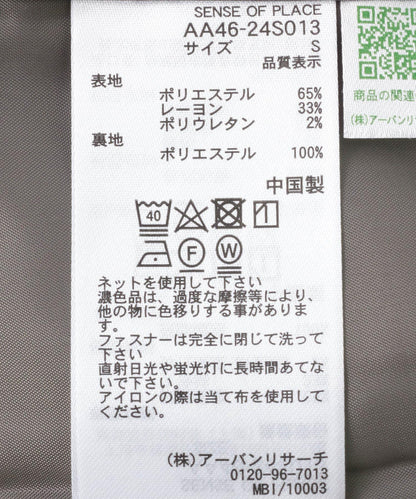 雙褶短褲
