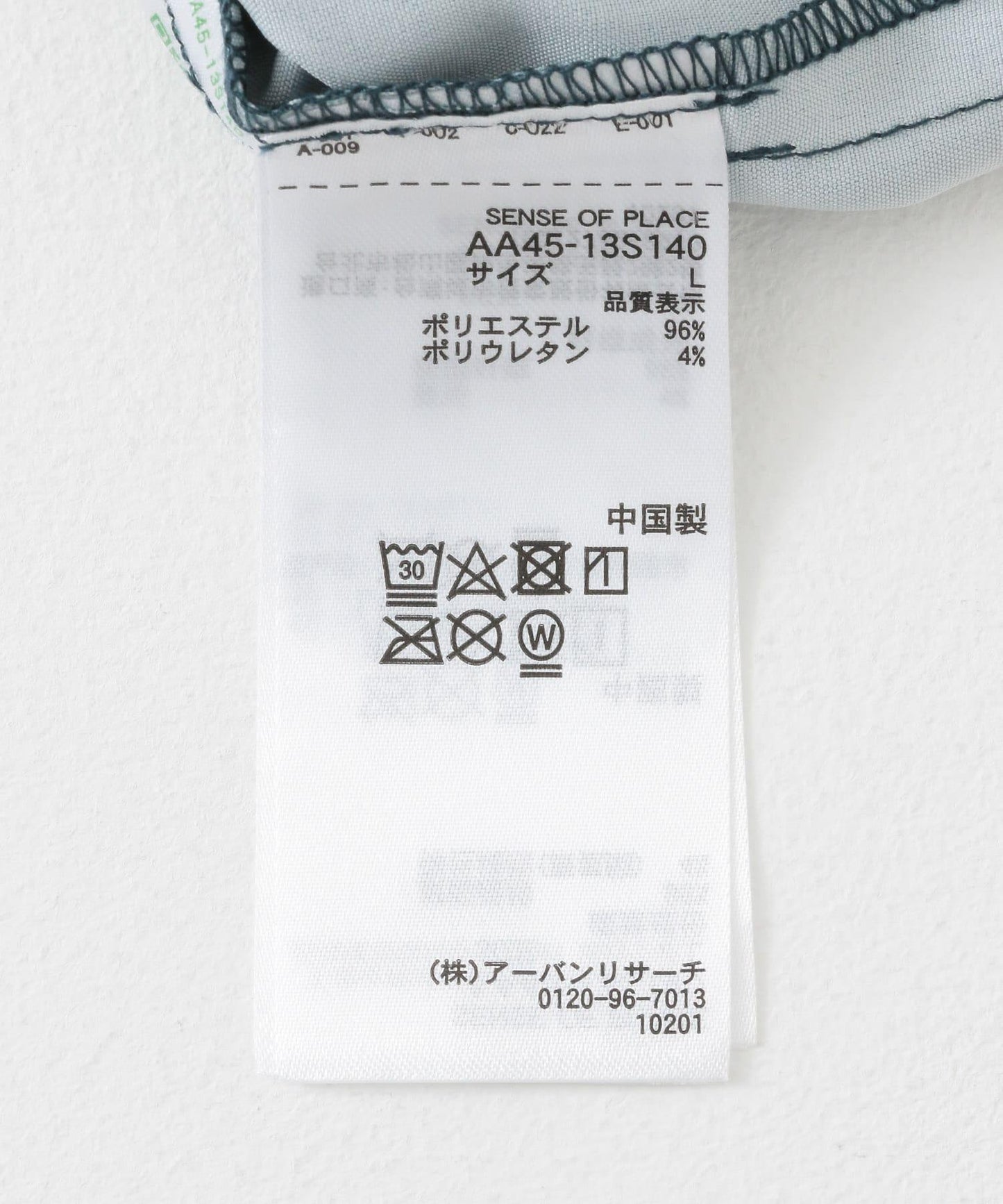 黑色花卉圖案短袖襯衫