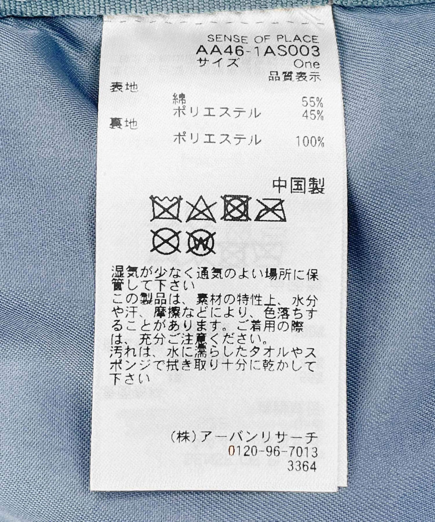 尼龍絎縫大號單肩包