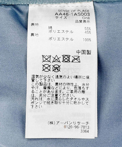 尼龍絎縫大號單肩包