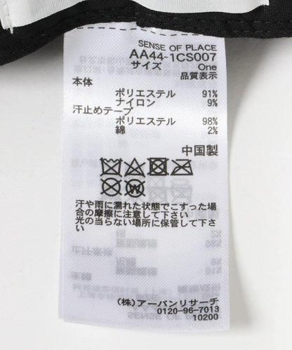 桃色絨毛標誌刺繡漁夫帽