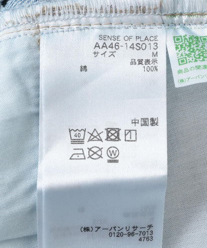 直筒牛仔褲