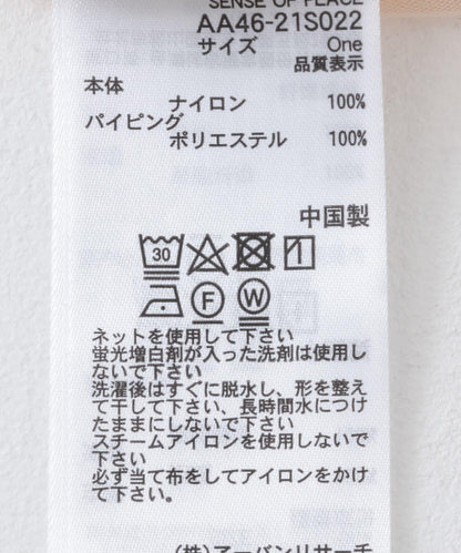 透視薄紗上衣