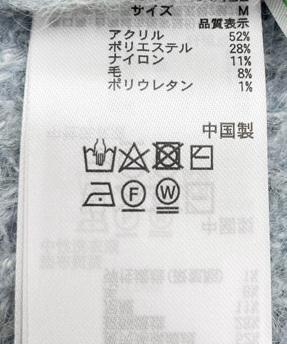 中性低密度彩色針織衫